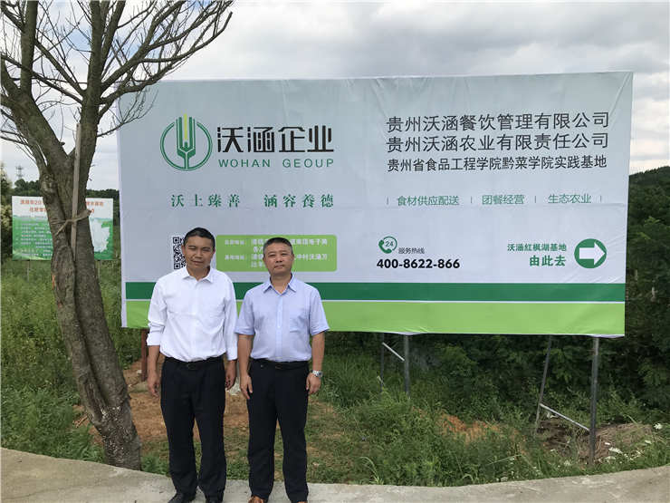 XPJ(中国大陆)有限公司官网