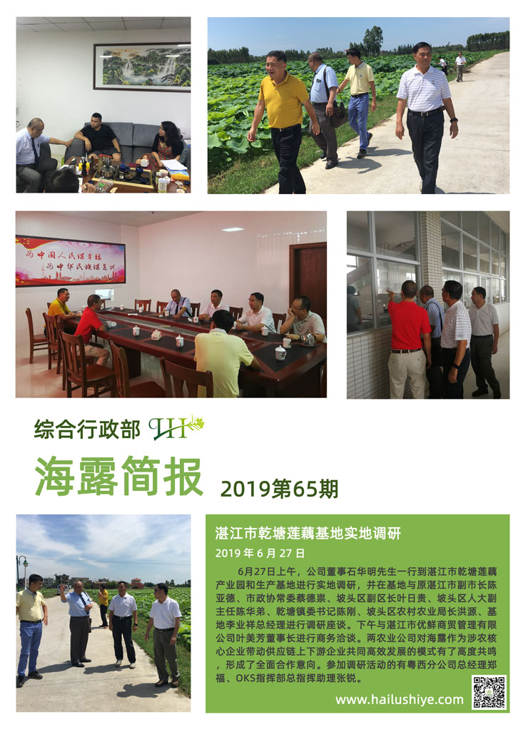 XPJ(中国大陆)有限公司官网