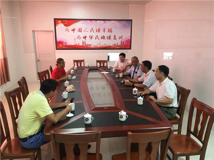 XPJ(中国大陆)有限公司官网