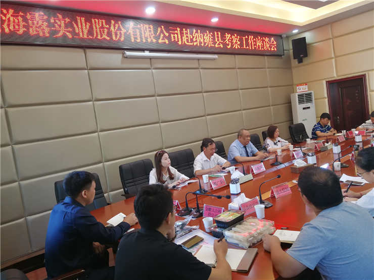 XPJ(中国大陆)有限公司官网