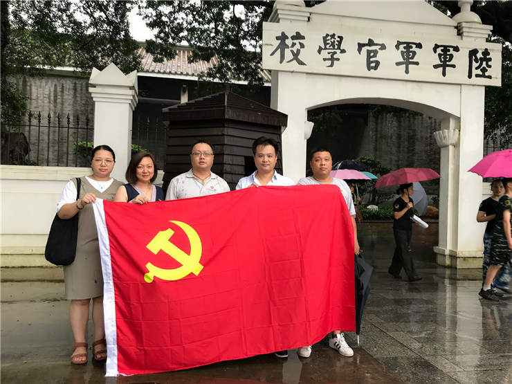 XPJ(中国大陆)有限公司官网