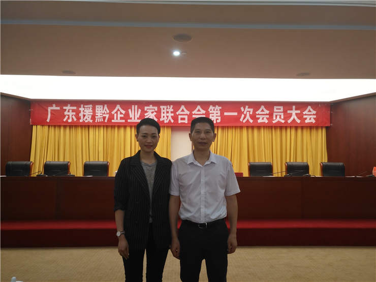 XPJ(中国大陆)有限公司官网