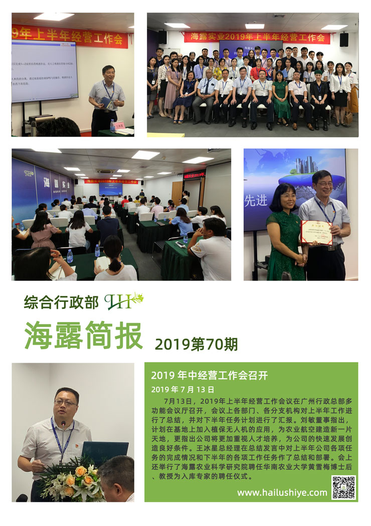 XPJ(中国大陆)有限公司官网