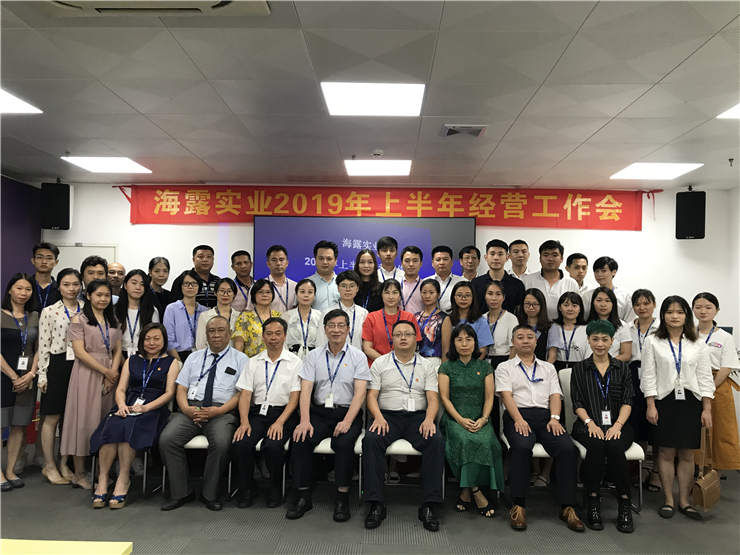 XPJ(中国大陆)有限公司官网