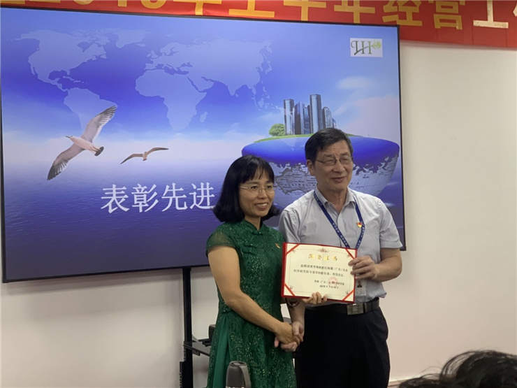 XPJ(中国大陆)有限公司官网