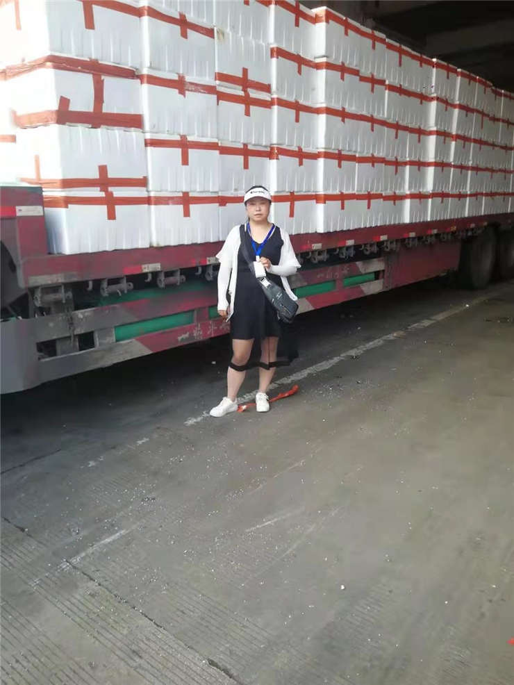 XPJ(中国大陆)有限公司官网