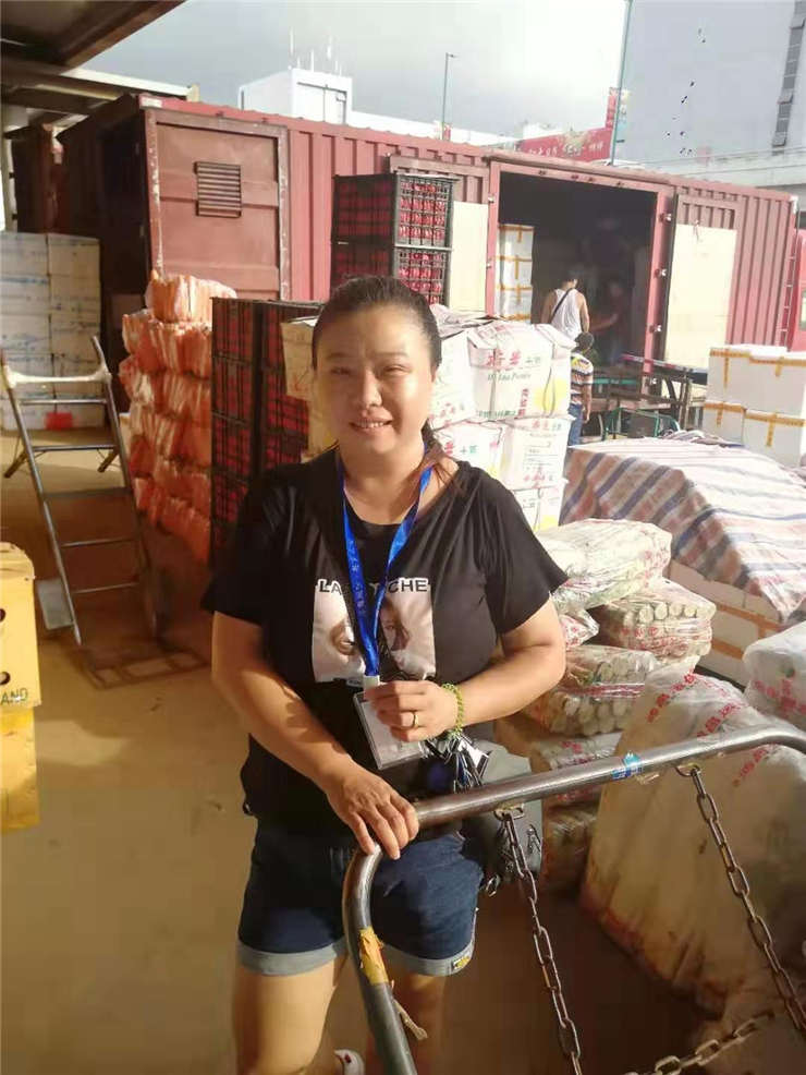 XPJ(中国大陆)有限公司官网