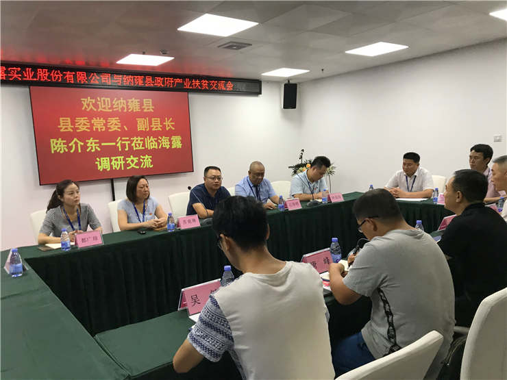 XPJ(中国大陆)有限公司官网