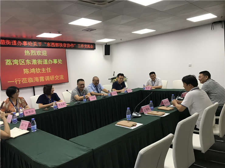 XPJ(中国大陆)有限公司官网