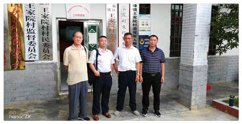 XPJ(中国大陆)有限公司官网