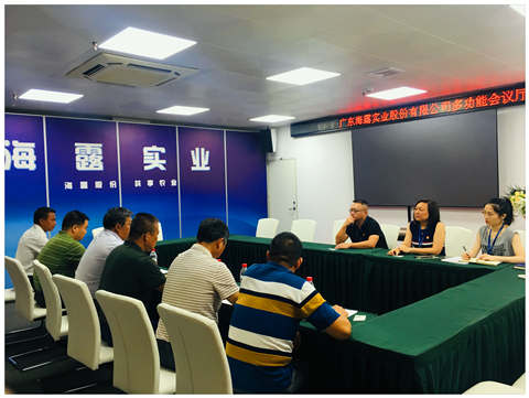 XPJ(中国大陆)有限公司官网