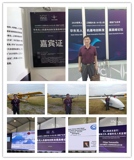 XPJ(中国大陆)有限公司官网