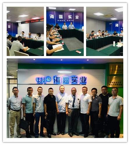 XPJ(中国大陆)有限公司官网