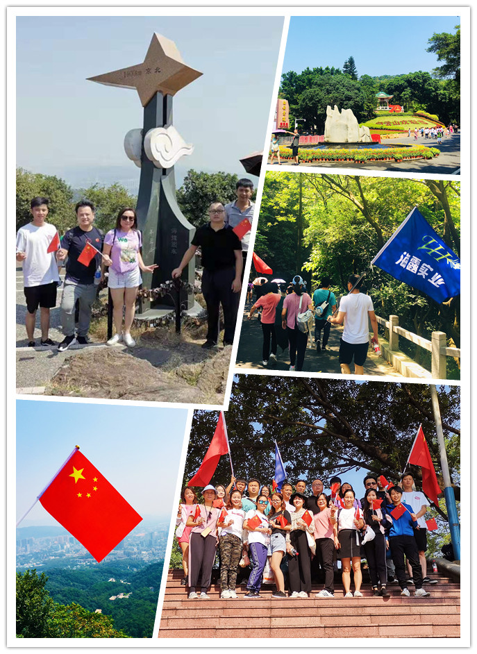 XPJ(中国大陆)有限公司官网