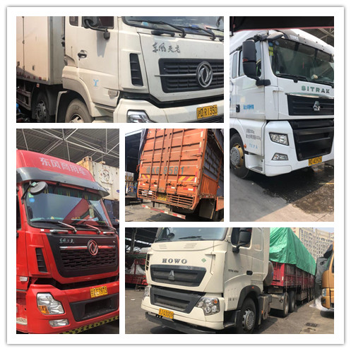 XPJ(中国大陆)有限公司官网