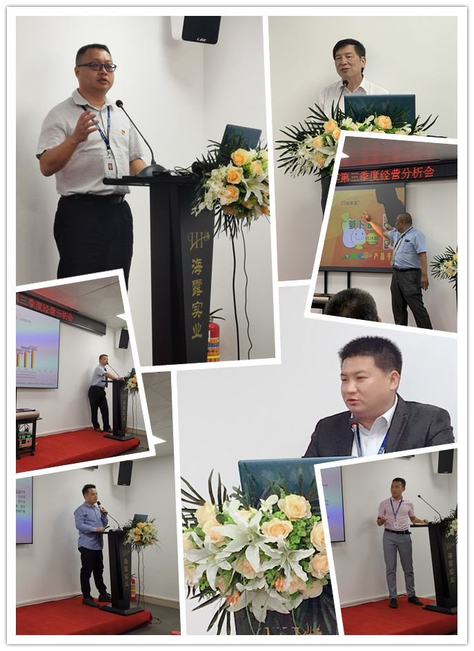 XPJ(中国大陆)有限公司官网