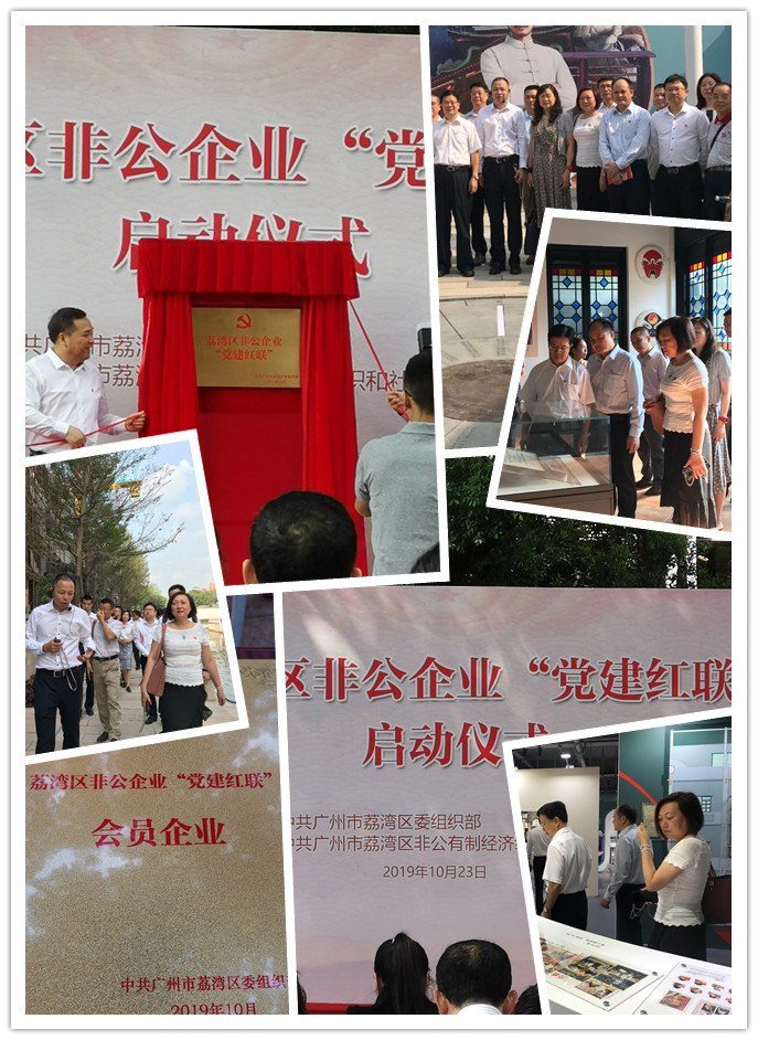 XPJ(中国大陆)有限公司官网