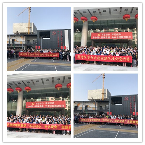 XPJ(中国大陆)有限公司官网