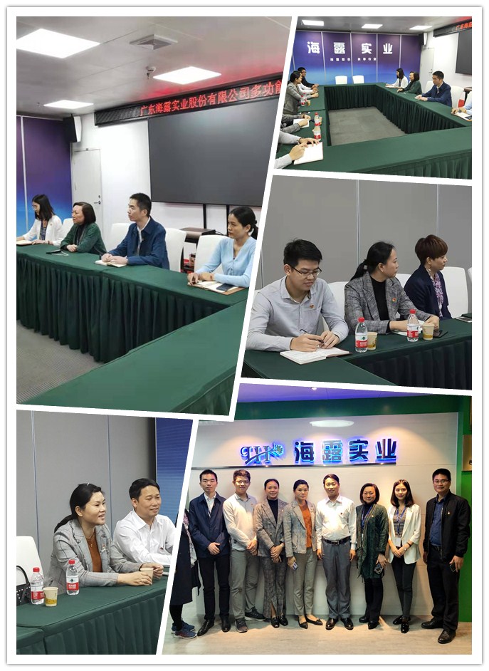 XPJ(中国大陆)有限公司官网