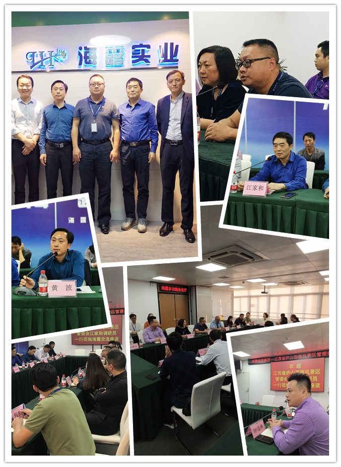 XPJ(中国大陆)有限公司官网