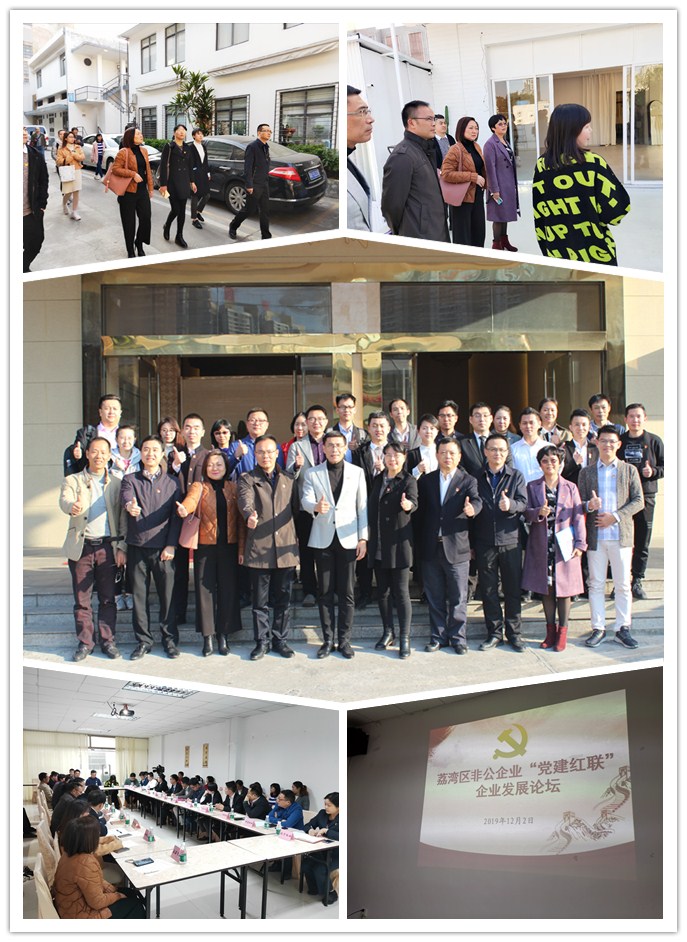 XPJ(中国大陆)有限公司官网