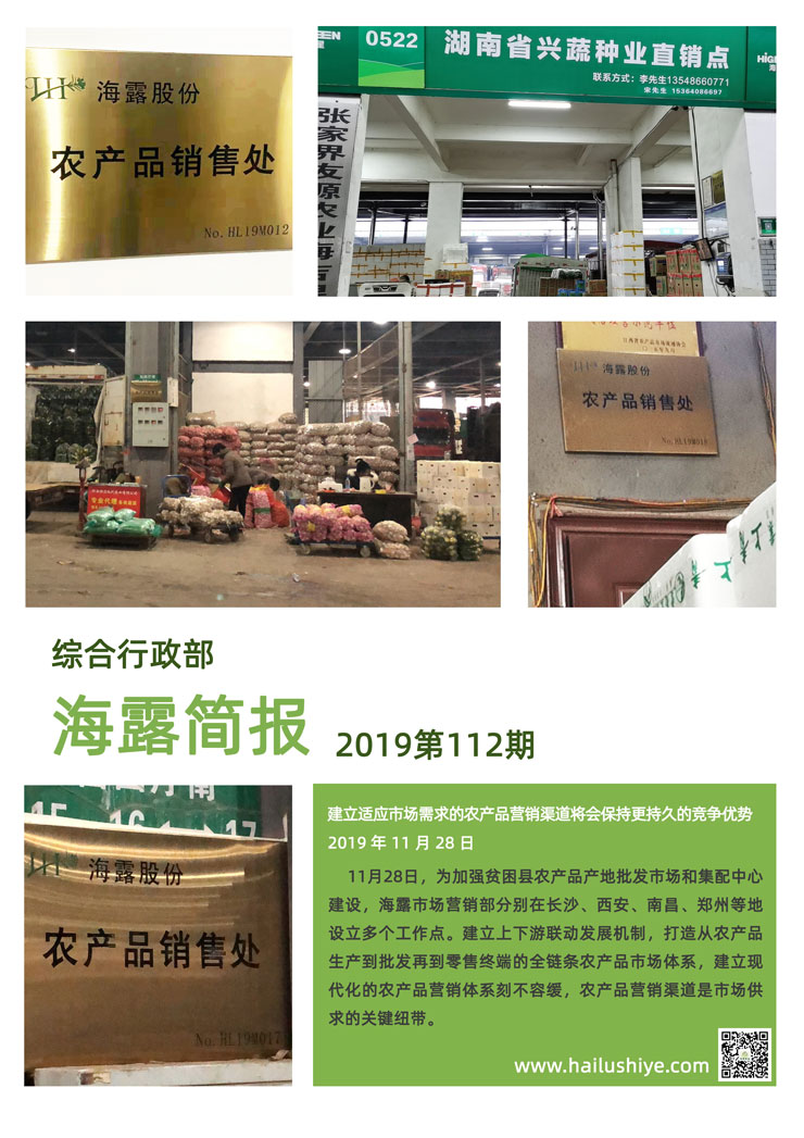 XPJ(中国大陆)有限公司官网