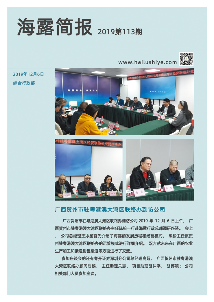 XPJ(中国大陆)有限公司官网