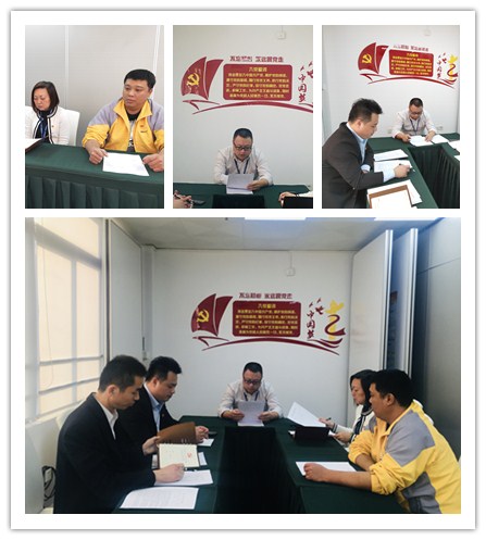 XPJ(中国大陆)有限公司官网