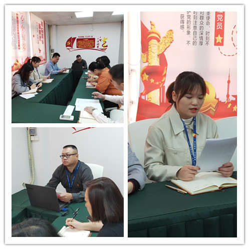 XPJ(中国大陆)有限公司官网