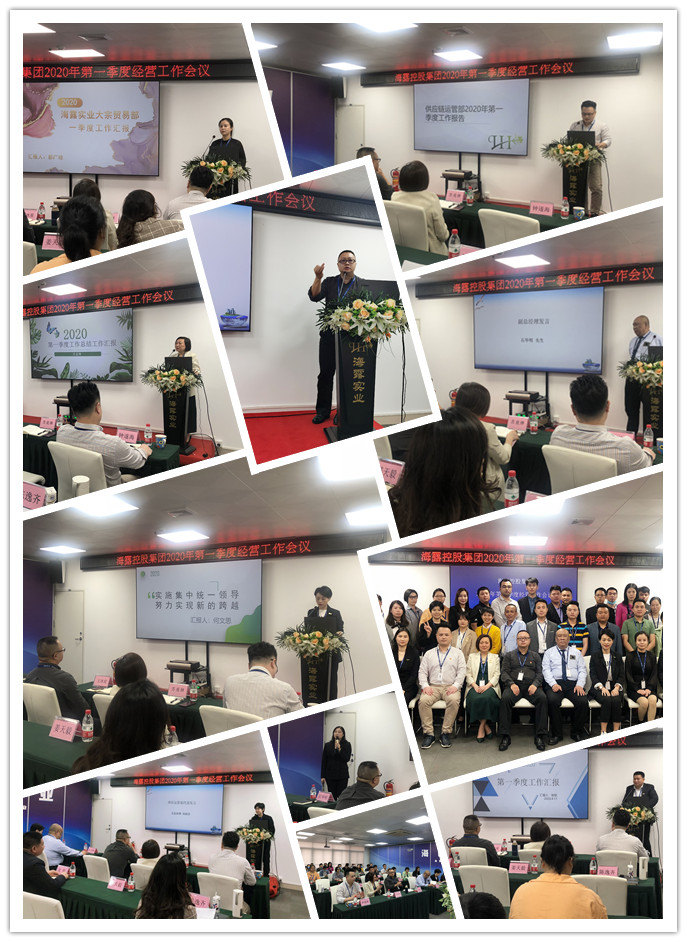 XPJ(中国大陆)有限公司官网