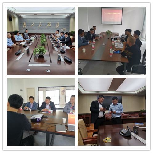 XPJ(中国大陆)有限公司官网