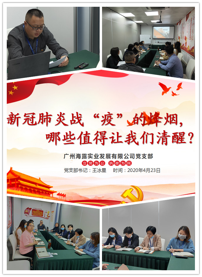 XPJ(中国大陆)有限公司官网