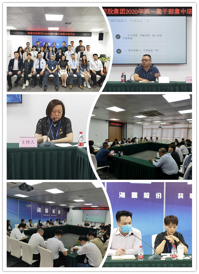 XPJ(中国大陆)有限公司官网