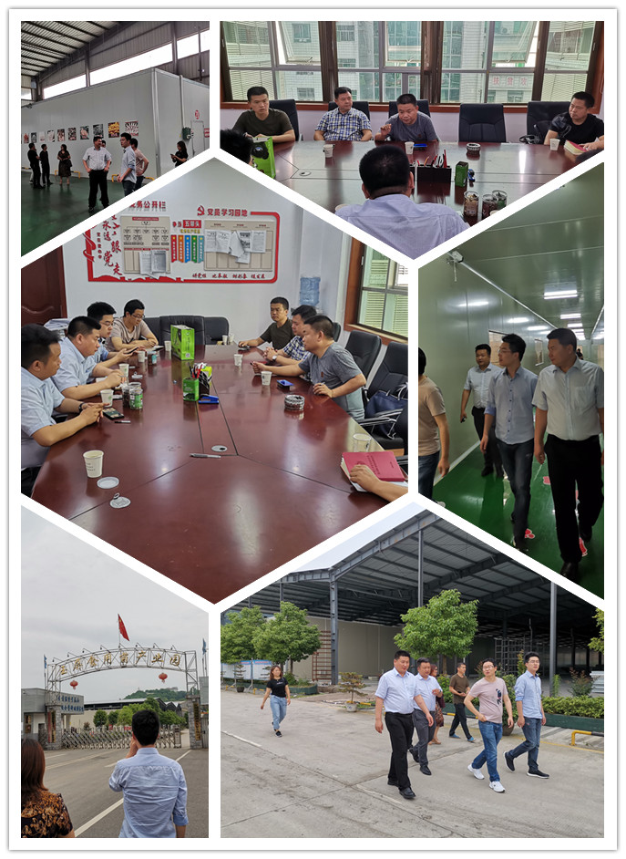 XPJ(中国大陆)有限公司官网