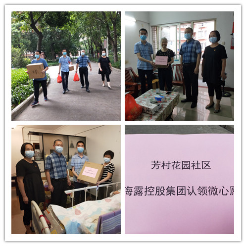 XPJ(中国大陆)有限公司官网