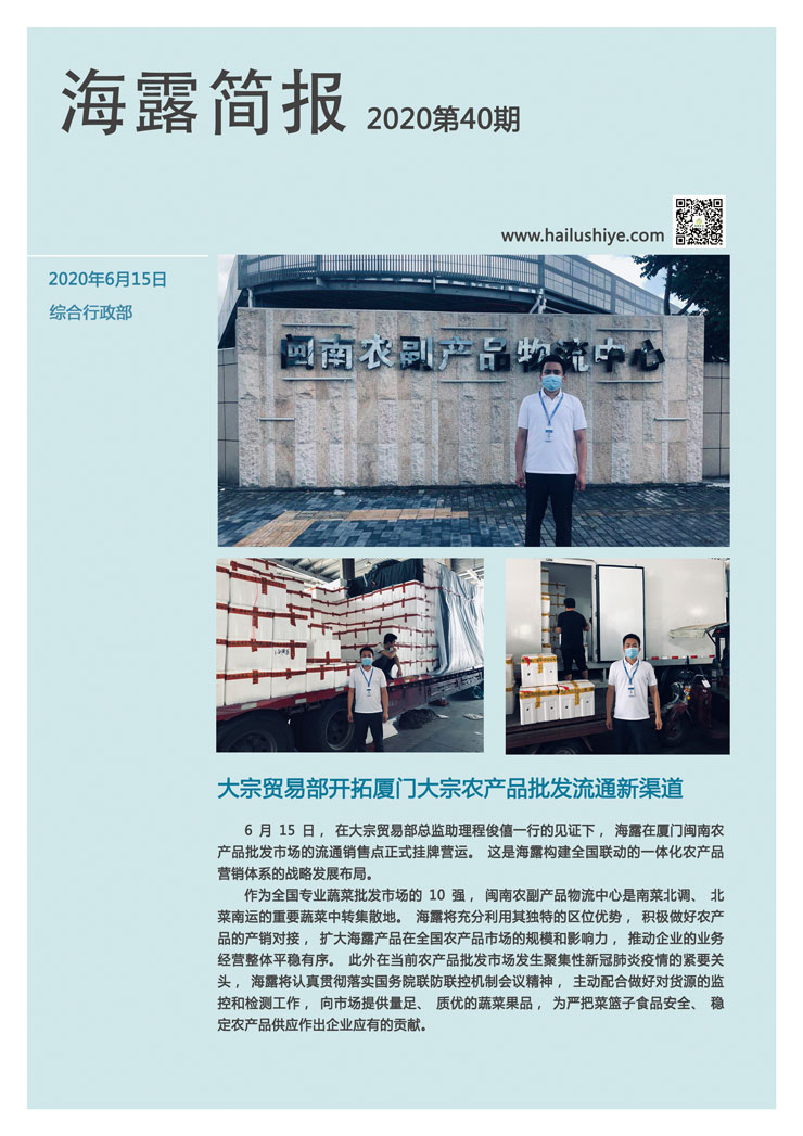 XPJ(中国大陆)有限公司官网