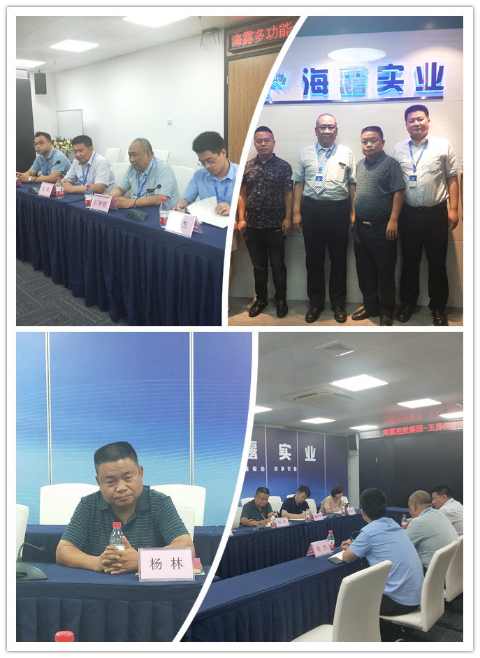 XPJ(中国大陆)有限公司官网