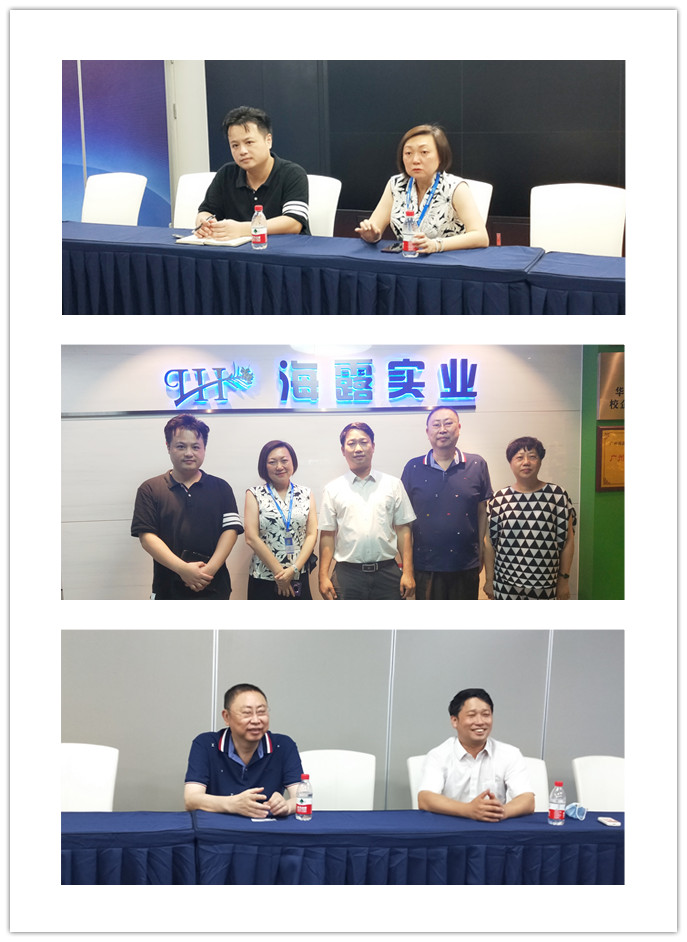 XPJ(中国大陆)有限公司官网