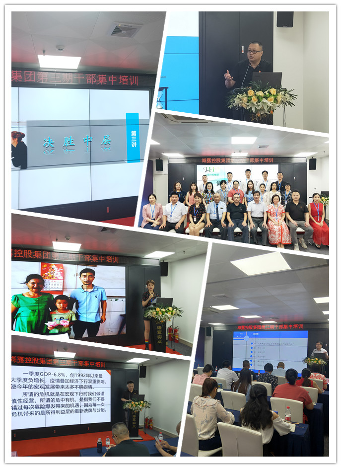 XPJ(中国大陆)有限公司官网