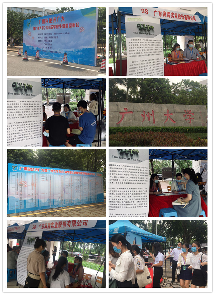 XPJ(中国大陆)有限公司官网