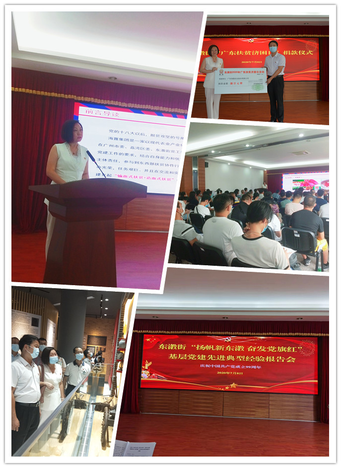 XPJ(中国大陆)有限公司官网