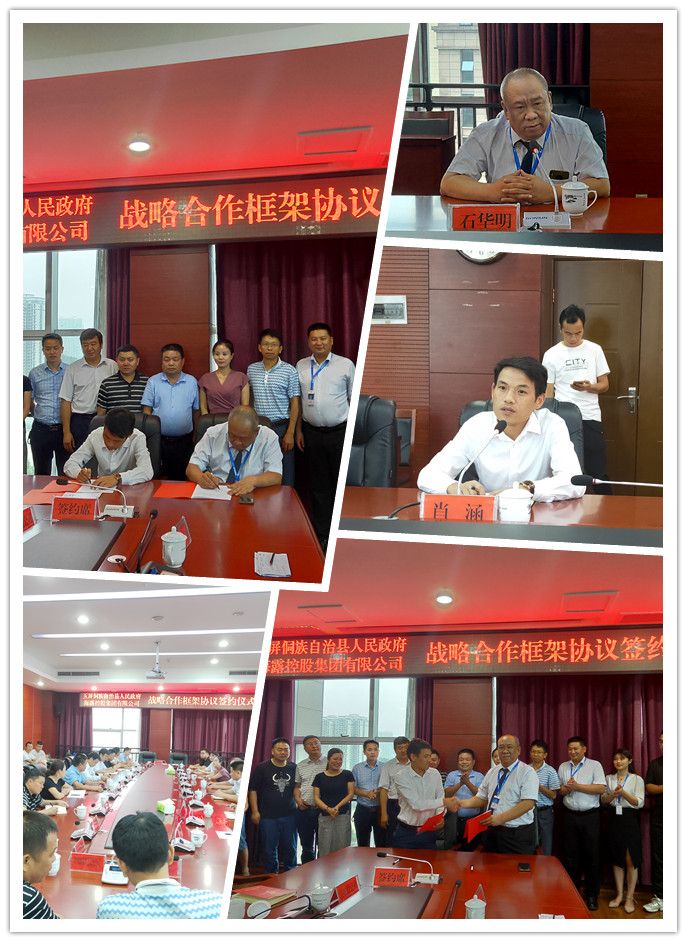 XPJ(中国大陆)有限公司官网