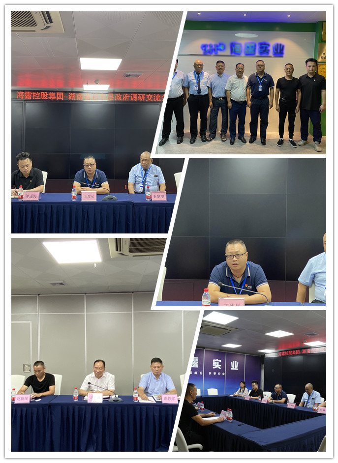 XPJ(中国大陆)有限公司官网