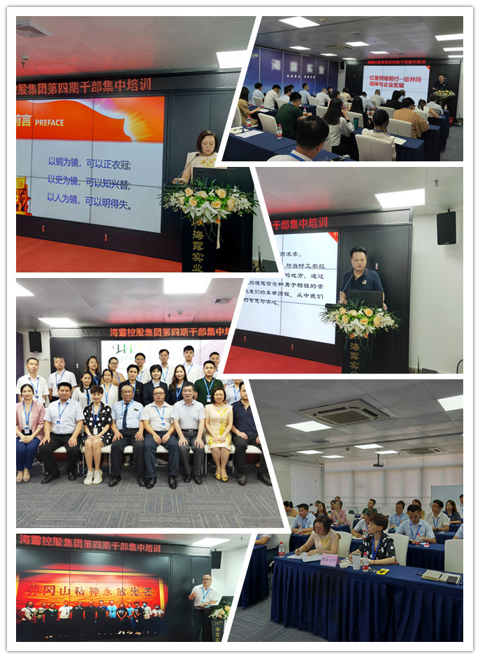 XPJ(中国大陆)有限公司官网