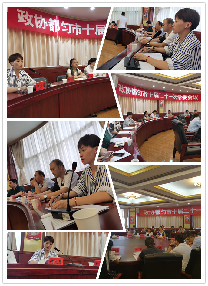 XPJ(中国大陆)有限公司官网