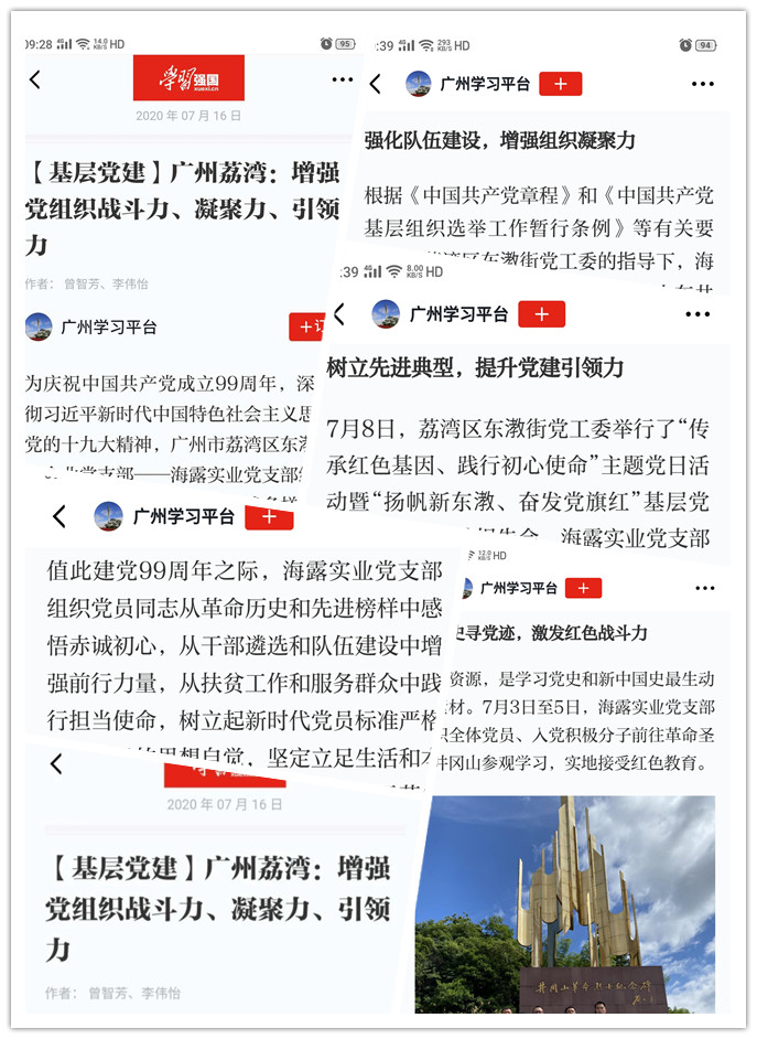 XPJ(中国大陆)有限公司官网