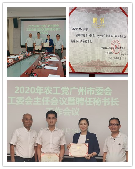 XPJ(中国大陆)有限公司官网