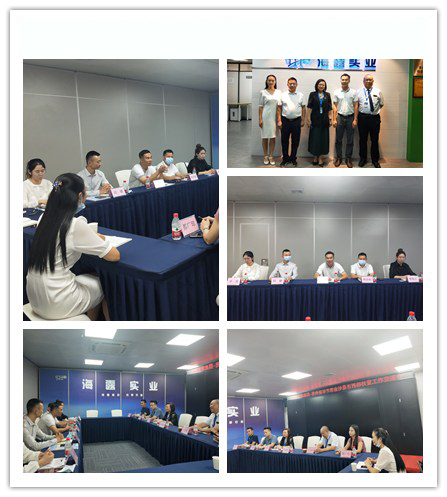 XPJ(中国大陆)有限公司官网