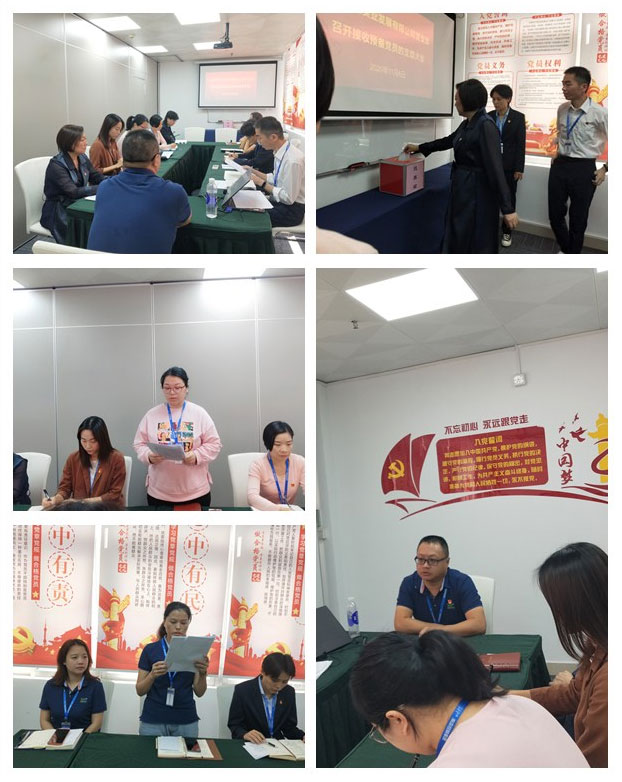 XPJ(中国大陆)有限公司官网