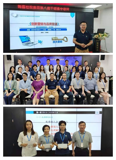 XPJ(中国大陆)有限公司官网